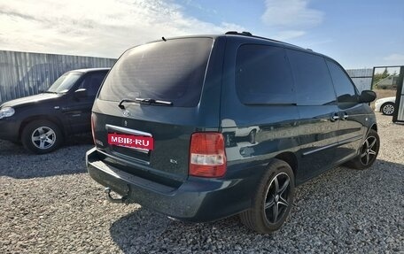 KIA Carnival III, 2005 год, 1 100 000 рублей, 6 фотография