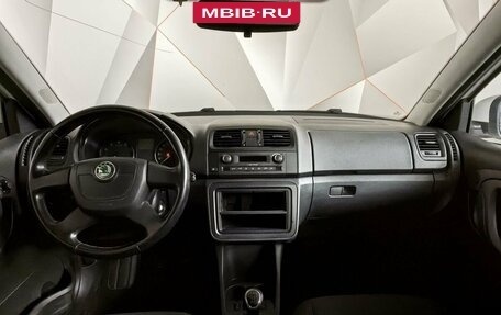 Skoda Fabia II, 2012 год, 635 000 рублей, 10 фотография