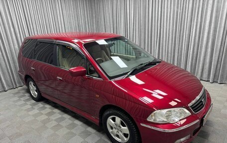 Honda Odyssey II, 2001 год, 750 000 рублей, 3 фотография