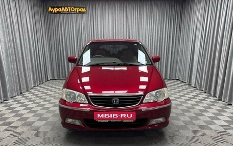 Honda Odyssey II, 2001 год, 750 000 рублей, 5 фотография