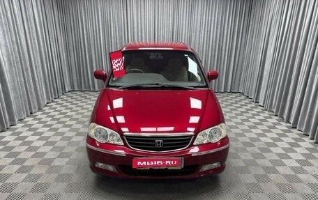 Honda Odyssey II, 2001 год, 750 000 рублей, 6 фотография