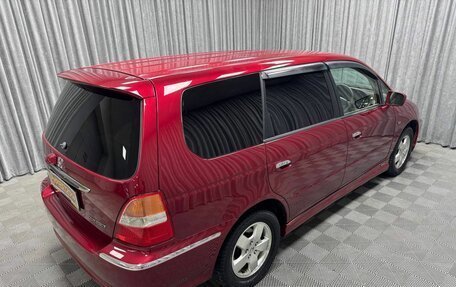 Honda Odyssey II, 2001 год, 750 000 рублей, 18 фотография