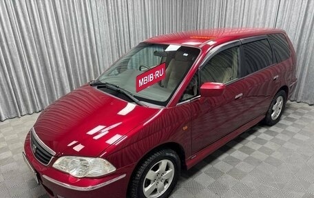 Honda Odyssey II, 2001 год, 750 000 рублей, 9 фотография