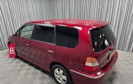 Honda Odyssey II, 2001 год, 750 000 рублей, 11 фотография