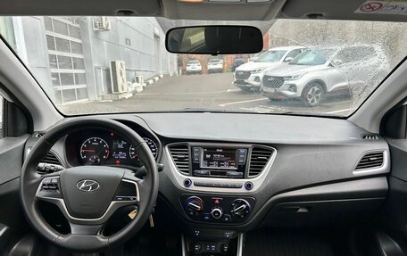 Hyundai Solaris II рестайлинг, 2018 год, 1 169 000 рублей, 9 фотография