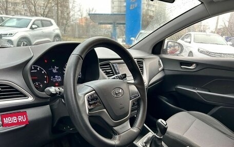 Hyundai Solaris II рестайлинг, 2018 год, 1 169 000 рублей, 13 фотография