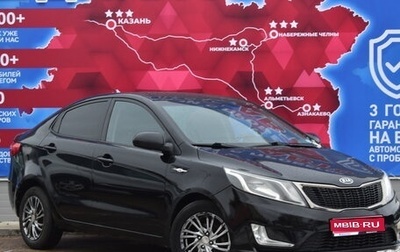 KIA Rio III рестайлинг, 2012 год, 699 000 рублей, 1 фотография