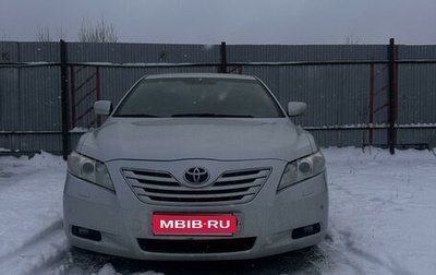 Toyota Camry, 2007 год, 1 100 000 рублей, 1 фотография