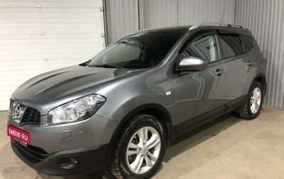 Nissan Qashqai+2 I, 2013 год, 1 249 000 рублей, 1 фотография