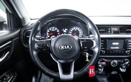 KIA Rio IV, 2017 год, 1 280 000 рублей, 12 фотография