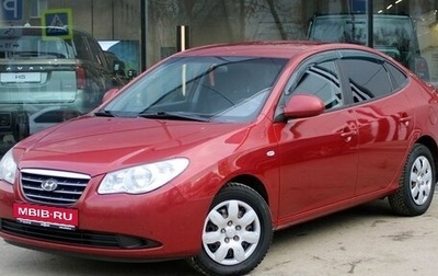 Hyundai Elantra IV, 2008 год, 670 000 рублей, 1 фотография