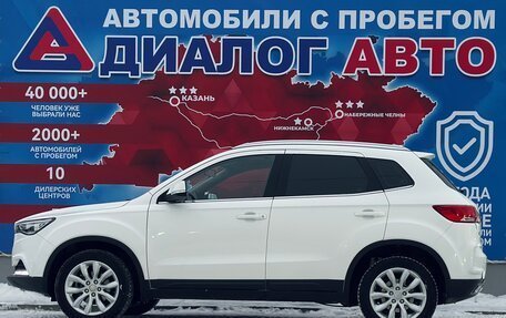 FAW Besturn X40 I, 2019 год, 1 191 000 рублей, 6 фотография