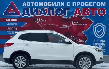 FAW Besturn X40 I, 2019 год, 1 191 000 рублей, 2 фотография