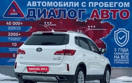 FAW Besturn X40 I, 2019 год, 1 191 000 рублей, 3 фотография