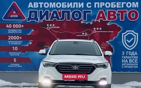 FAW Besturn X40 I, 2019 год, 1 191 000 рублей, 8 фотография