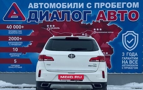 FAW Besturn X40 I, 2019 год, 1 191 000 рублей, 4 фотография