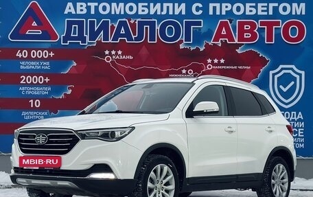 FAW Besturn X40 I, 2019 год, 1 191 000 рублей, 7 фотография