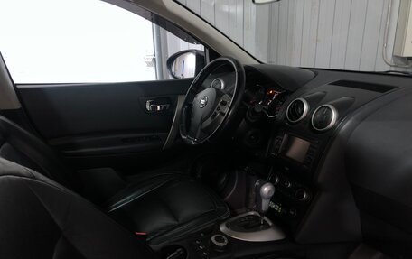 Nissan Qashqai+2 I, 2013 год, 1 249 000 рублей, 5 фотография