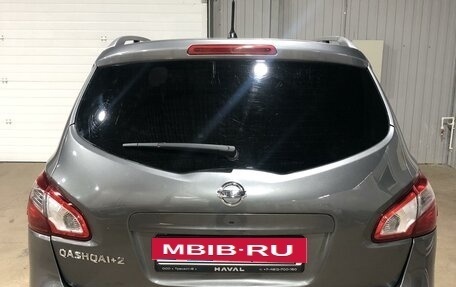 Nissan Qashqai+2 I, 2013 год, 1 249 000 рублей, 3 фотография