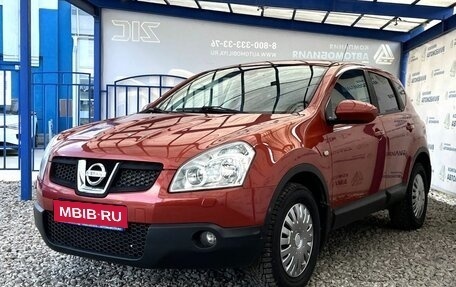 Nissan Qashqai, 2007 год, 999 000 рублей, 1 фотография