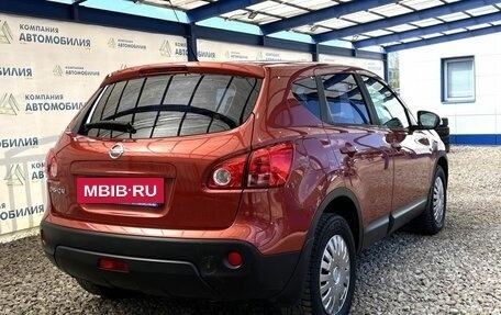 Nissan Qashqai, 2007 год, 999 000 рублей, 5 фотография