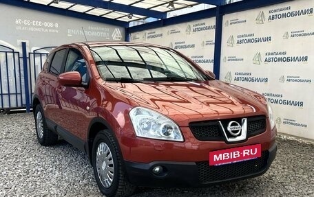 Nissan Qashqai, 2007 год, 999 000 рублей, 7 фотография