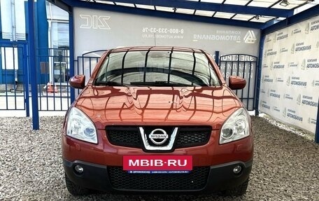 Nissan Qashqai, 2007 год, 999 000 рублей, 8 фотография