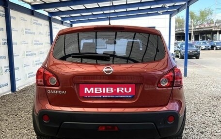 Nissan Qashqai, 2007 год, 999 000 рублей, 4 фотография