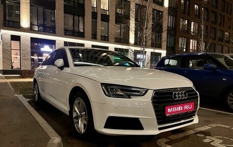 Audi A4, 2019 год, 2 860 000 рублей, 1 фотография