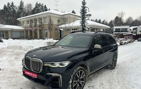 BMW X7, 2018 год, 8 500 000 рублей, 1 фотография