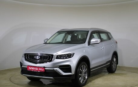 Geely Atlas, 2023 год, 2 450 000 рублей, 1 фотография