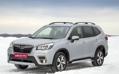 Subaru Forester, 2018 год, 3 230 000 рублей, 1 фотография