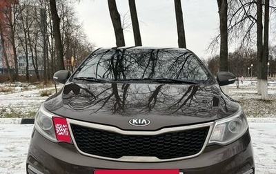 KIA Rio III рестайлинг, 2016 год, 1 150 000 рублей, 1 фотография