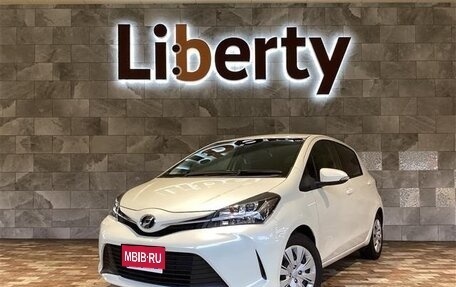 Toyota Vitz, 2015 год, 1 500 000 рублей, 1 фотография