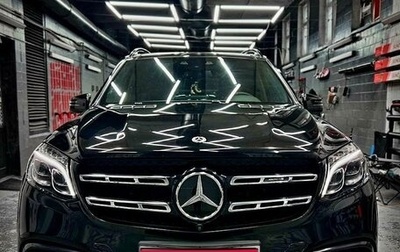 Mercedes-Benz GLS AMG, 2018 год, 6 000 000 рублей, 1 фотография