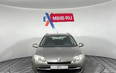 Renault Laguna III рестайлинг, 2009 год, 729 000 рублей, 1 фотография