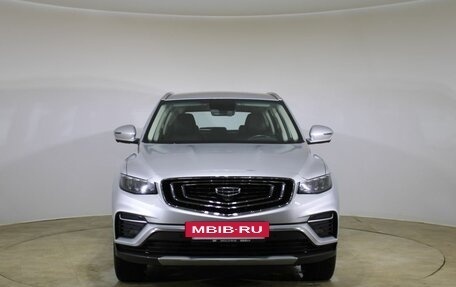 Geely Atlas, 2023 год, 2 450 000 рублей, 2 фотография