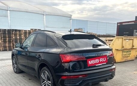 Audi Q5, 2022 год, 4 726 315 рублей, 3 фотография