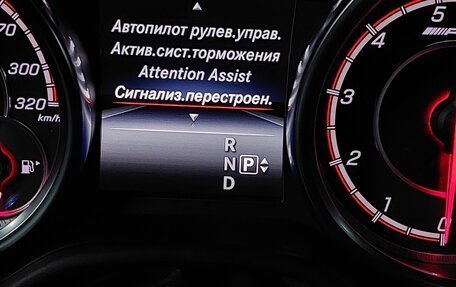 Mercedes-Benz GLS AMG, 2018 год, 6 000 000 рублей, 24 фотография