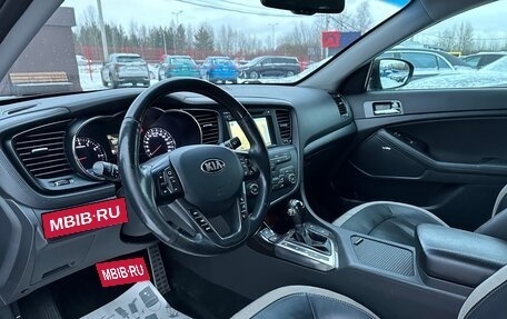 KIA Optima III, 2013 год, 1 450 000 рублей, 12 фотография