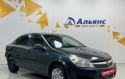 Opel Astra H, 2010 год, 600 000 рублей, 1 фотография