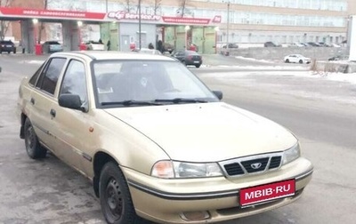 Daewoo Nexia I рестайлинг, 2005 год, 120 000 рублей, 1 фотография