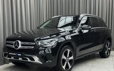 Mercedes-Benz GLC, 2019 год, 4 290 000 рублей, 1 фотография