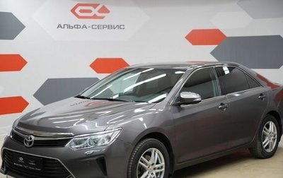 Toyota Camry, 2014 год, 1 950 000 рублей, 1 фотография