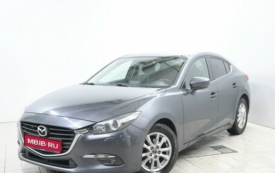 Mazda 3, 2018 год, 1 447 000 рублей, 1 фотография