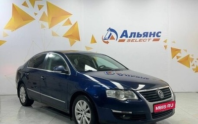 Volkswagen Passat B6, 2010 год, 835 000 рублей, 1 фотография