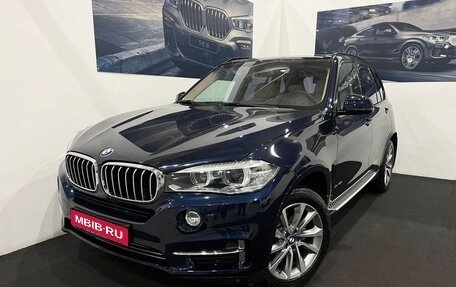 BMW X5, 2014 год, 3 495 000 рублей, 1 фотография