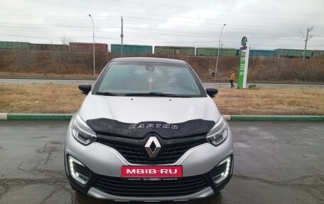 Renault Kaptur I рестайлинг, 2019 год, 1 400 000 рублей, 1 фотография