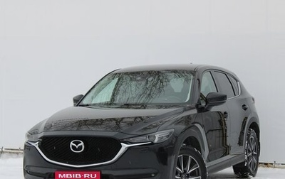 Mazda CX-5 II, 2019 год, 2 990 000 рублей, 1 фотография