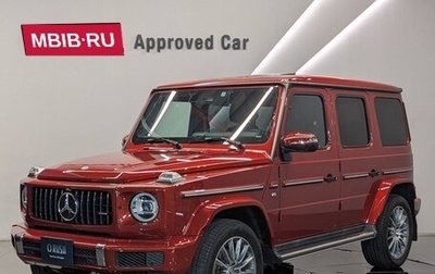 Mercedes-Benz G-Класс W463 рестайлинг _iii, 2021 год, 16 500 000 рублей, 1 фотография